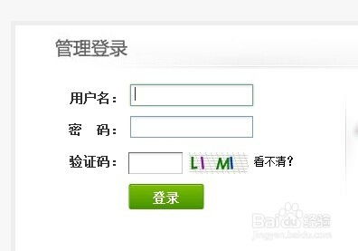 dedecms 快速更换产品